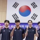 한국체대 국가대표 태권도 이미지