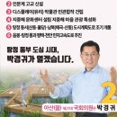 영인요양병원 이미지