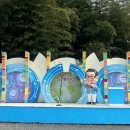 기세리선비마을협동조합 네이버블로그