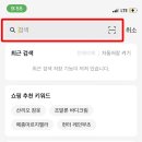네일티엔느