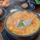 서진향해장국신제주점 이미지