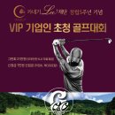 성원골프 이미지