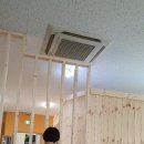 투썸플레이스수성알파시티점