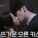 임비서