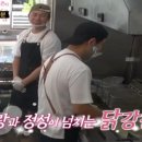 바사삭치킨강정 - 김해시 장등로 68 | 바사삭치킨강정