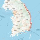 해파랑길 이미지