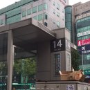 화남한의원 이미지