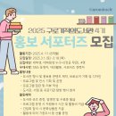 기적의도서관 이미지