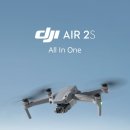 DJI AIR 2s 드론 출시 이미지