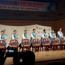 북이면주민자치센터 이미지