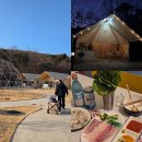 글램핑장 매점 | 대구 근교 글램핑 왜관 힐포레 글램핑장 다녀온 후기