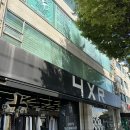 구월3 파출소 이미지