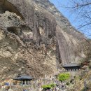 남부 부부시비 | 여행 -[진안 마이산 탑사] 벚꽃 초절정기 방문 후기/ 주차,입장료, 개화 실시간 유튜브 링크, 혼밥식당