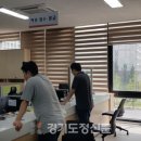 동부출장소 민원실 이미지