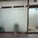 고고뷰티 왁싱피부 건대점