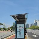 올림픽공원역 4번출구(앞) 이미지