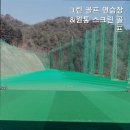 원통스크린 이미지