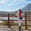 문경명품무인텔건일라 | 문경으로 단풍여행(1)