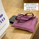 소잉풍경 | 서울 재봉틀 공방 다다다 소잉 스튜디오 수업 후기