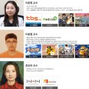 (주)엔큐게임즈 이미지