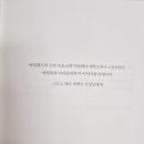 세기세탁소 이미지