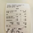 팔마1길 이미지