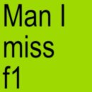 승수정비 | 여름 열음 열매