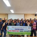 이천시노인종합복지관 이미지