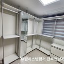 이서시스템 이미지