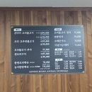 학신로-1 이미지