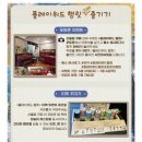 연극 &lt;플레이 위드햄릿&gt; 막공 후기 - 아디오스 리멤버 미 @소극장 산울림 (박동욱 이솜 임승범 은해성)