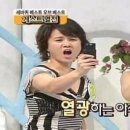 속초패션플루크