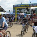 산악자전거경기장 이미지