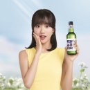 좋은데이 이미지