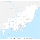 천일기술공사