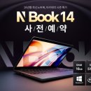 전시몰닷컴 주식회사