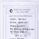 (주)피엠에스 - 5589 | (주)피엠에스