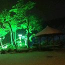 황토정 - 동작구 | 황토정