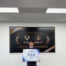 공공용 7 | [공모전] KSPO 공공데이터 활용 경진대회 우수상 후기 🏆
