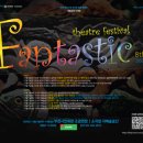 부천시민회관소공연장 이미지