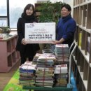 미래엔케어 이미지