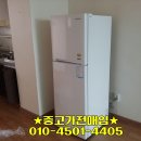 대우크린세탁 이미지
