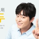야나두