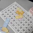 비젼공부방 | [방서동 공부방] 2026년, 공부방에서의 첫 일주일 (+학부모님 후기)