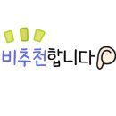 E마트광산점 이미지