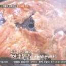 화홍문갈비 이미지