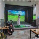 나이스골프존 스크린골프 이미지