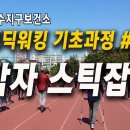 수지구보건소 이미지