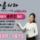 서정벨루스하임 이미지