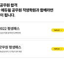 수원-0600 이미지